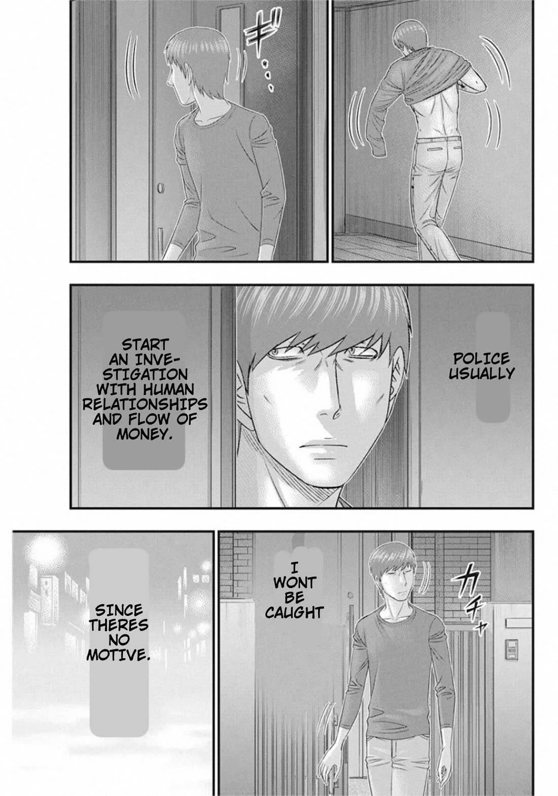 Muhoutou Chapter 31 page 18 - Chapter 31: Tragedy