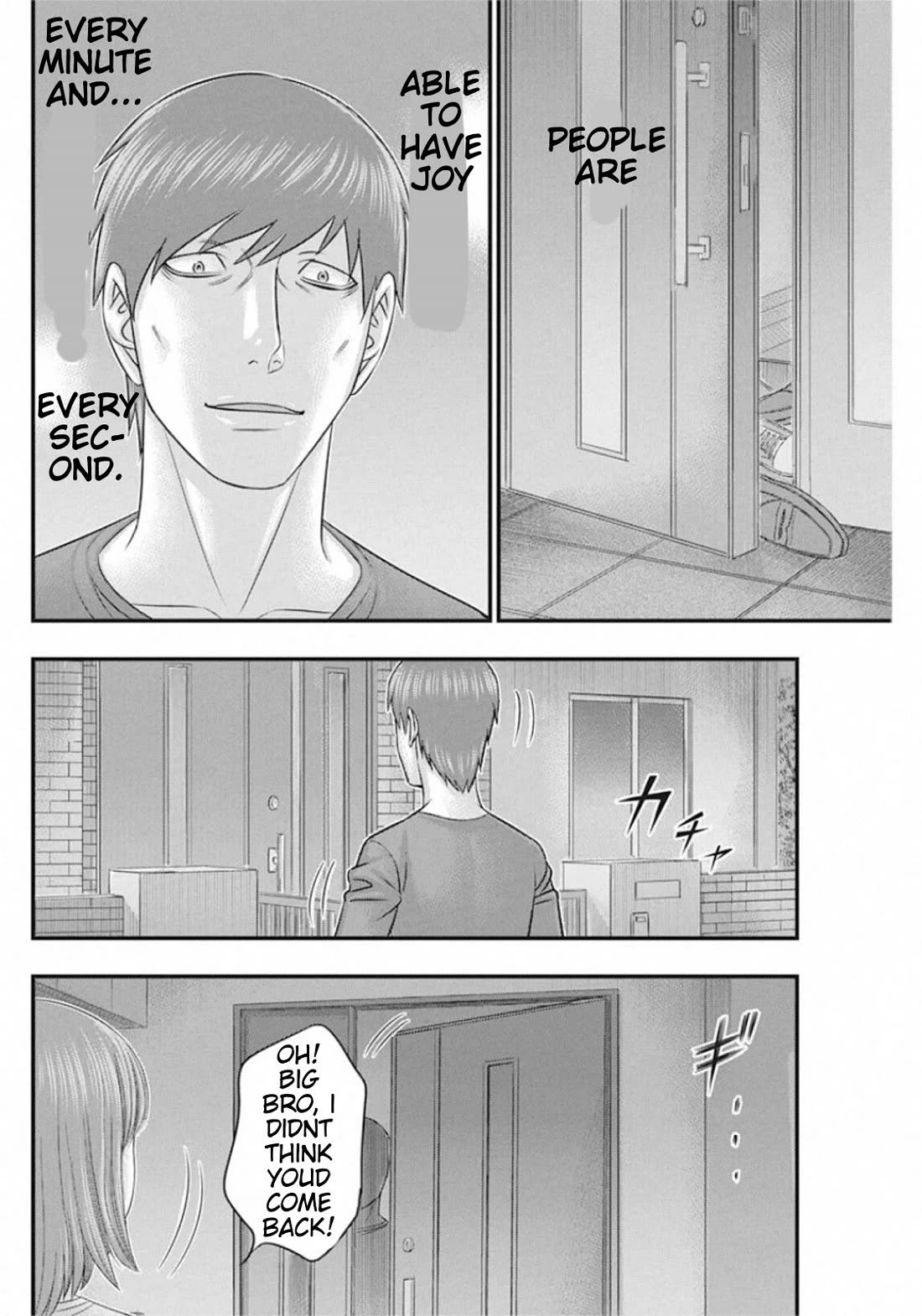 Muhoutou Chapter 31 page 7 - Chapter 31: Tragedy