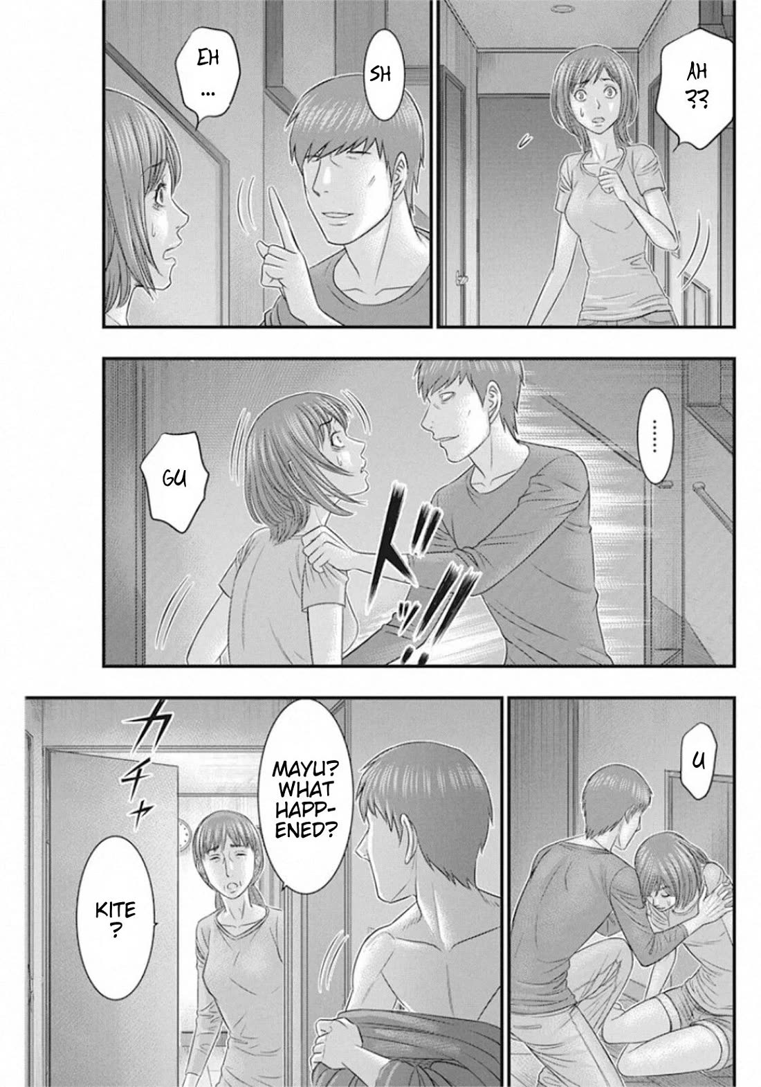 Muhoutou Chapter 31 page 8 - Chapter 31: Tragedy