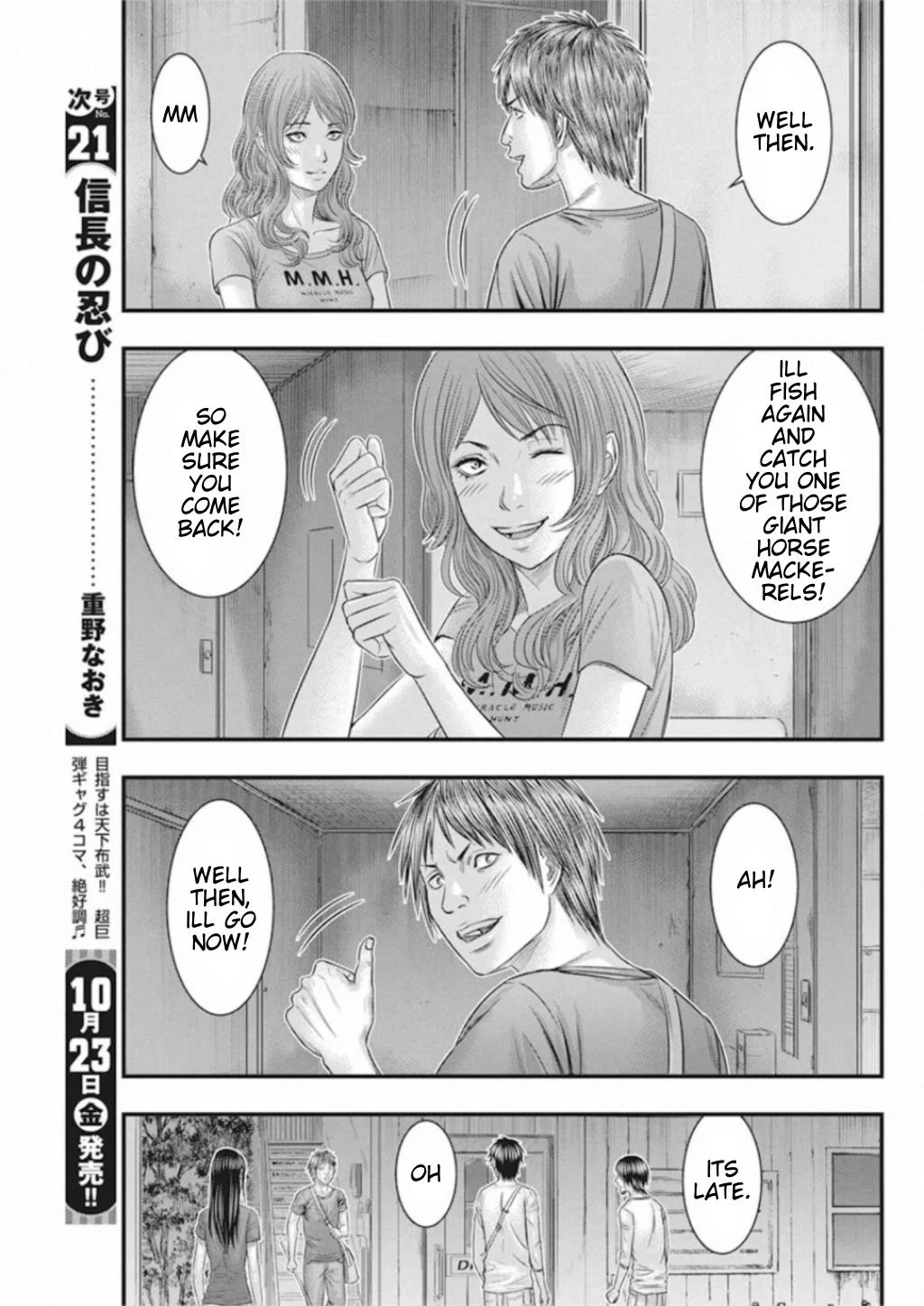 Muhoutou Chapter 32 page 13 - Chapter 32: Turmoil