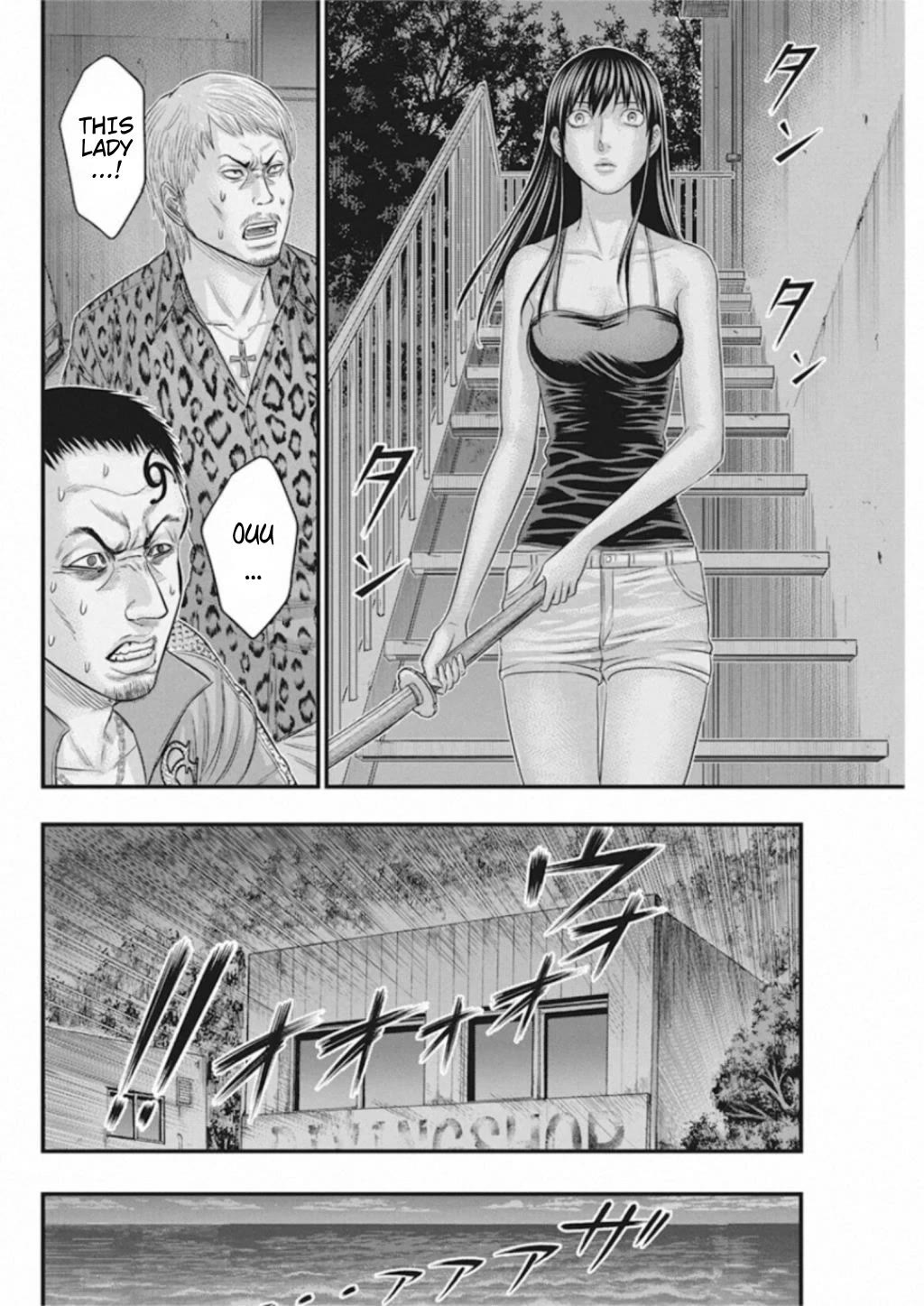 Muhoutou Chapter 32 page 6 - Chapter 32: Turmoil