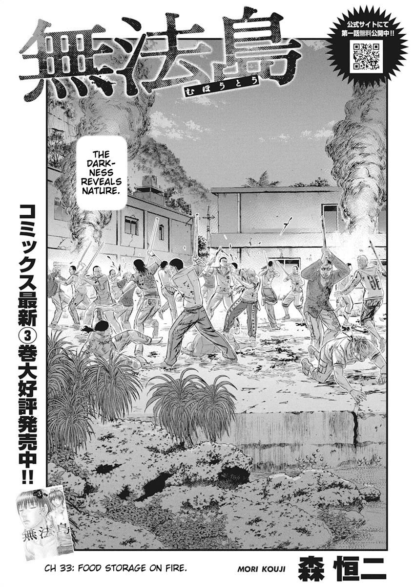 Muhoutou Chapter 33 page 1 - Chapter 33: Food Storage on Fire