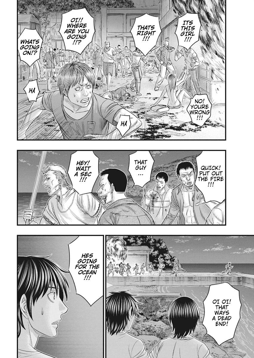 Muhoutou Chapter 33 page 10 - Chapter 33: Food Storage on Fire