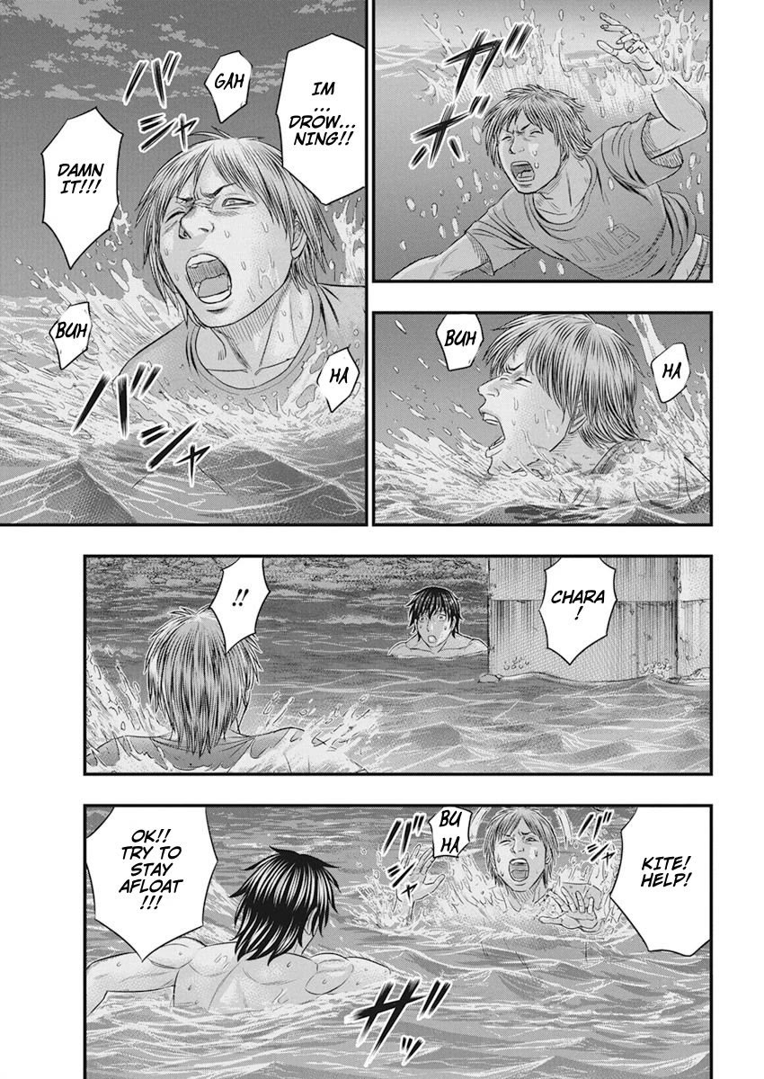Muhoutou Chapter 33 page 13 - Chapter 33: Food Storage on Fire