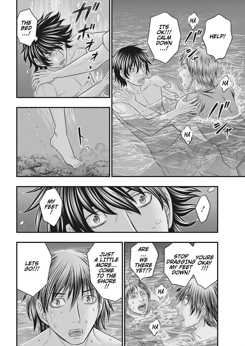 Muhoutou Chapter 33 page 14 - Chapter 33: Food Storage on Fire