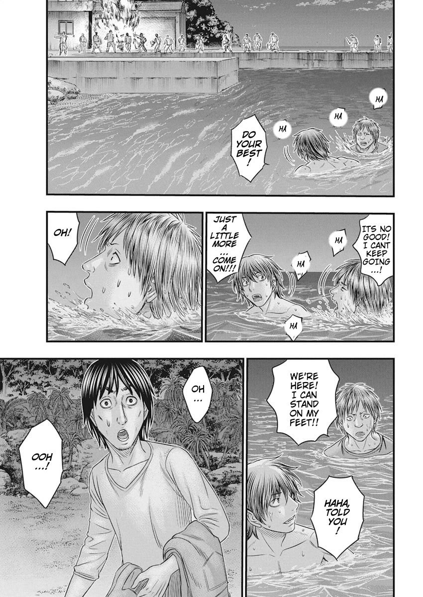 Muhoutou Chapter 33 page 15 - Chapter 33: Food Storage on Fire