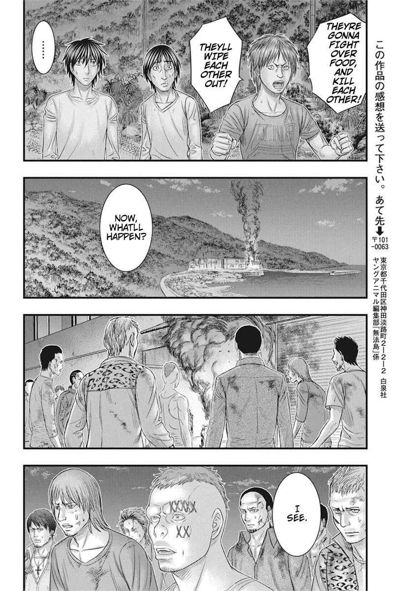 Muhoutou Chapter 33 page 18 - Chapter 33: Food Storage on Fire