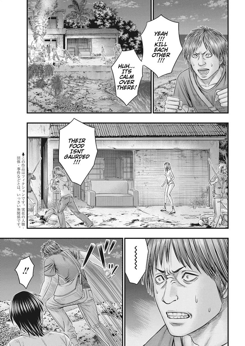 Muhoutou Chapter 33 page 3 - Chapter 33: Food Storage on Fire