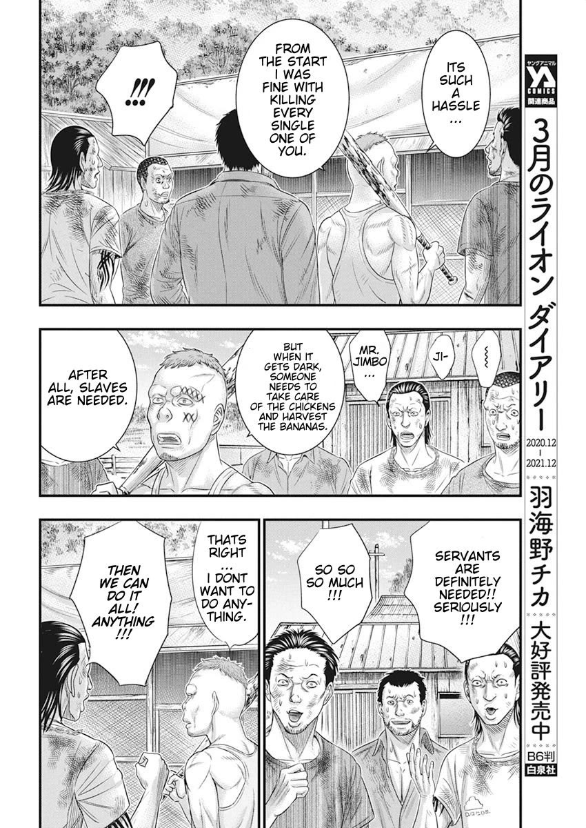 Muhoutou Chapter 34 page 10 - Chapter 34: Chara's Feelings