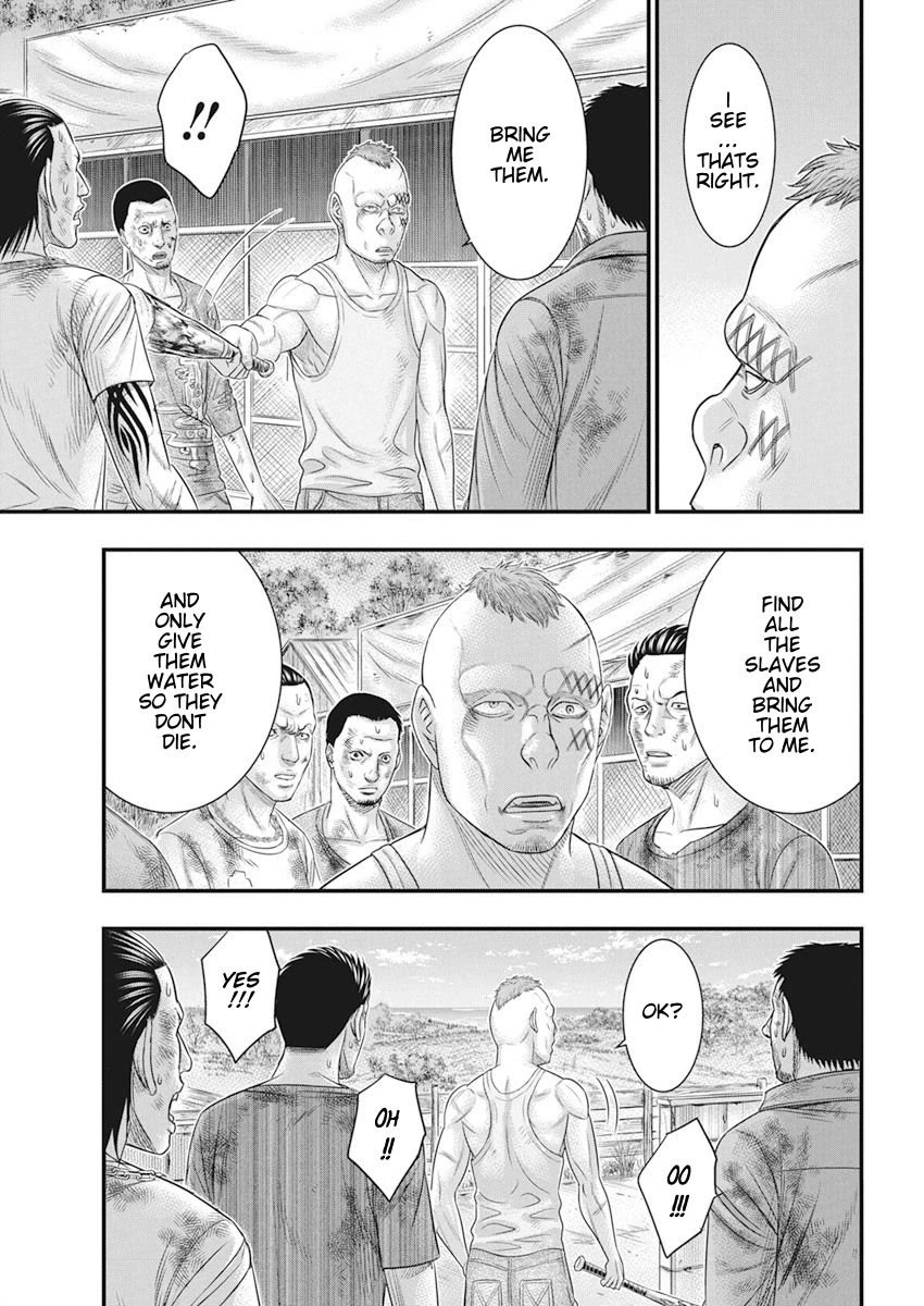 Muhoutou Chapter 34 page 11 - Chapter 34: Chara's Feelings