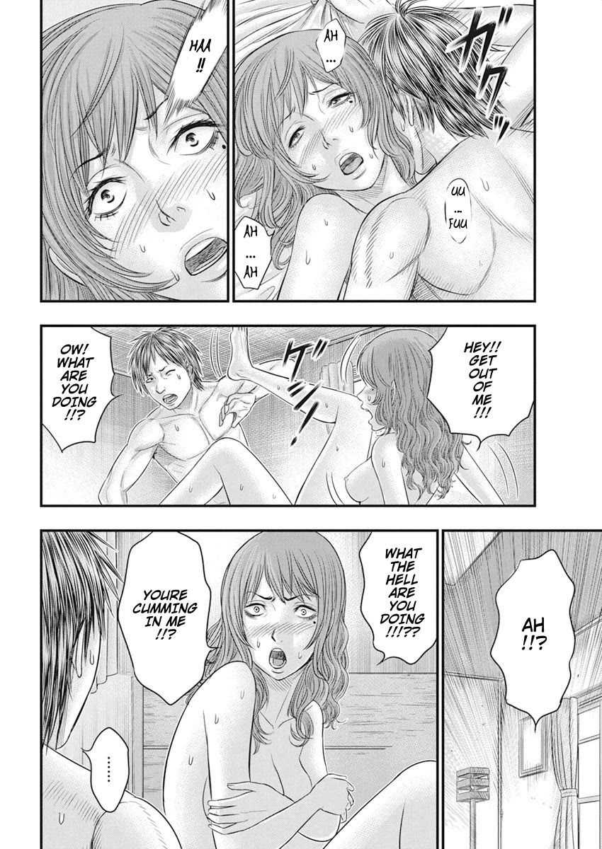 Muhoutou Chapter 34 page 16 - Chapter 34: Chara's Feelings