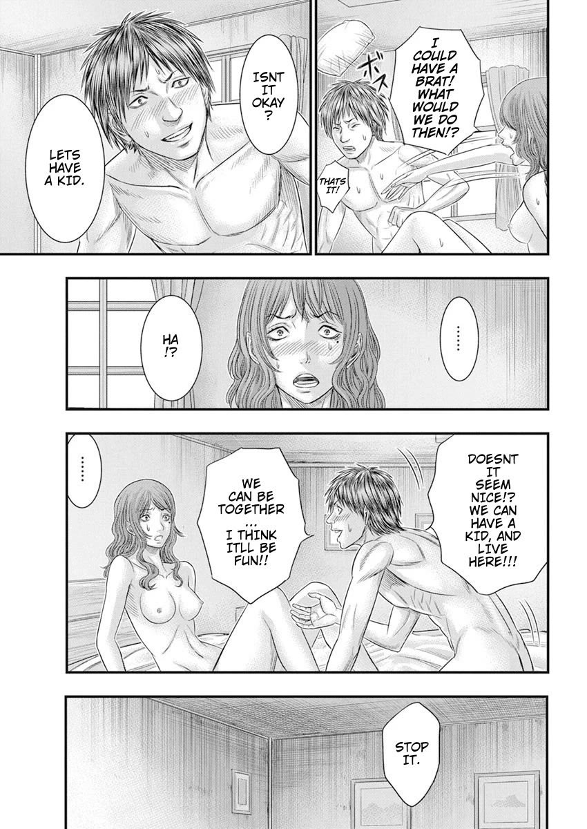 Muhoutou Chapter 34 page 17 - Chapter 34: Chara's Feelings