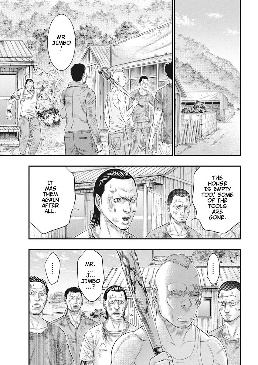 Muhoutou Chapter 34 page 9 - Chapter 34: Chara's Feelings