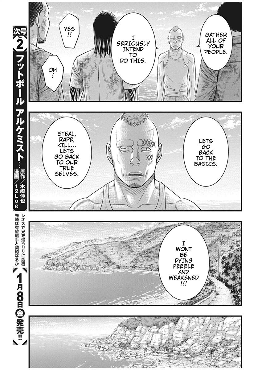 Muhoutou Chapter 35 page 15 - Chapter 35: A Decent Life