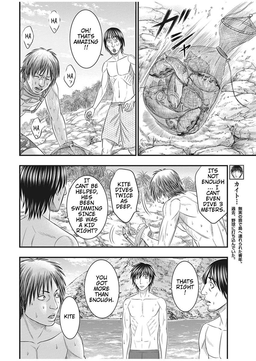Muhoutou Chapter 35 page 16 - Chapter 35: A Decent Life