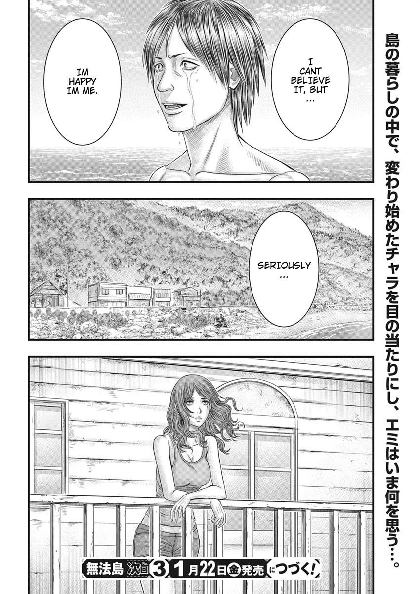 Muhoutou Chapter 35 page 20 - Chapter 35: A Decent Life
