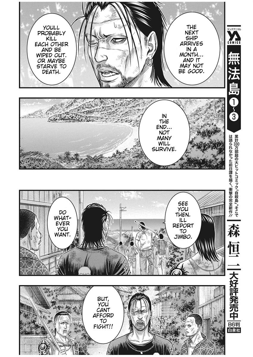 Muhoutou Chapter 35 page 8 - Chapter 35: A Decent Life