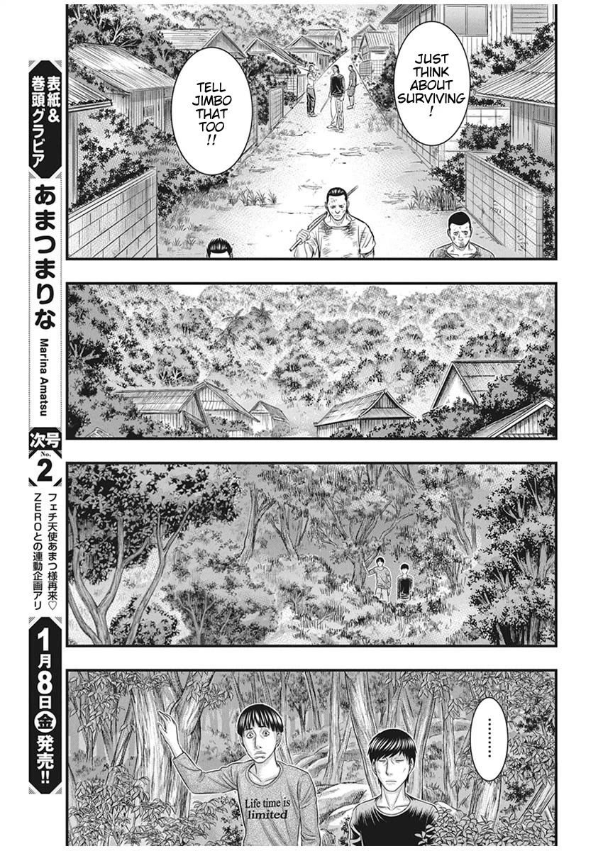 Muhoutou Chapter 35 page 9 - Chapter 35: A Decent Life