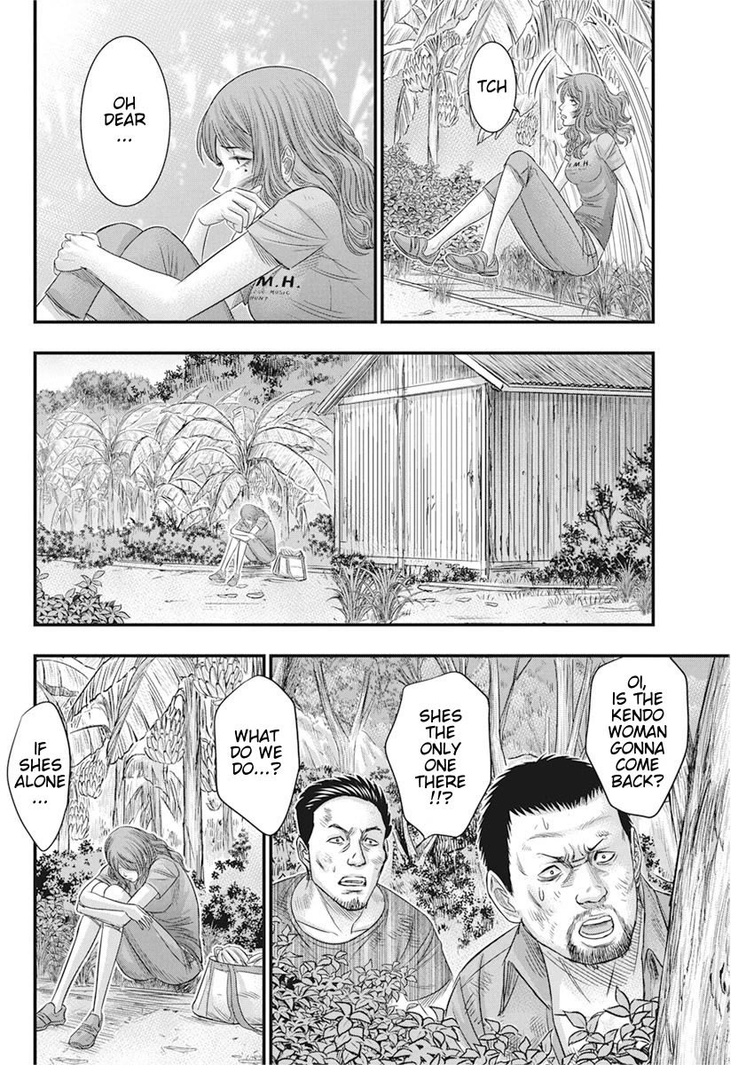 Muhoutou Chapter 36 page 12 - Chapter 36: Abduction