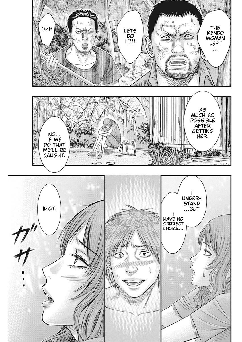 Muhoutou Chapter 36 page 13 - Chapter 36: Abduction