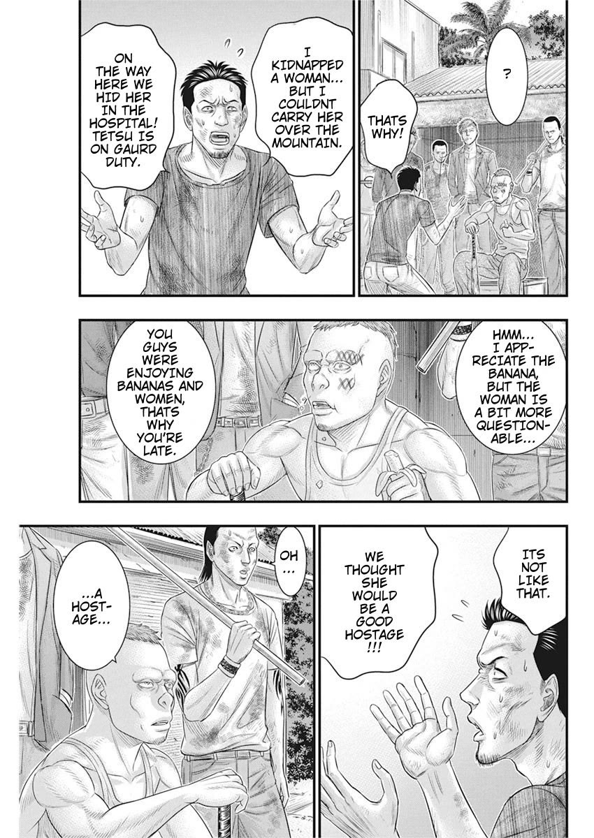Muhoutou Chapter 36 page 19 - Chapter 36: Abduction