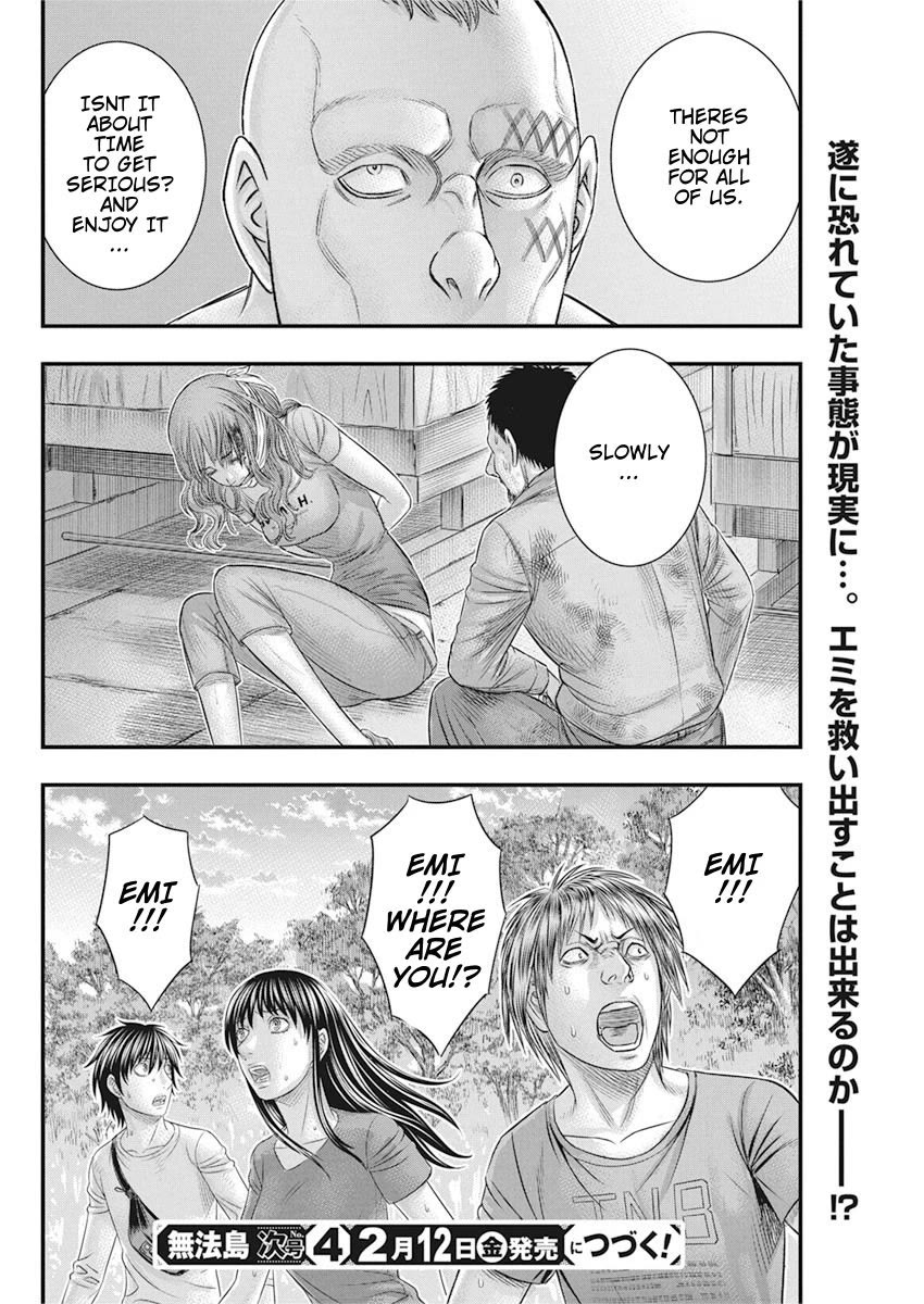 Muhoutou Chapter 36 page 20 - Chapter 36: Abduction