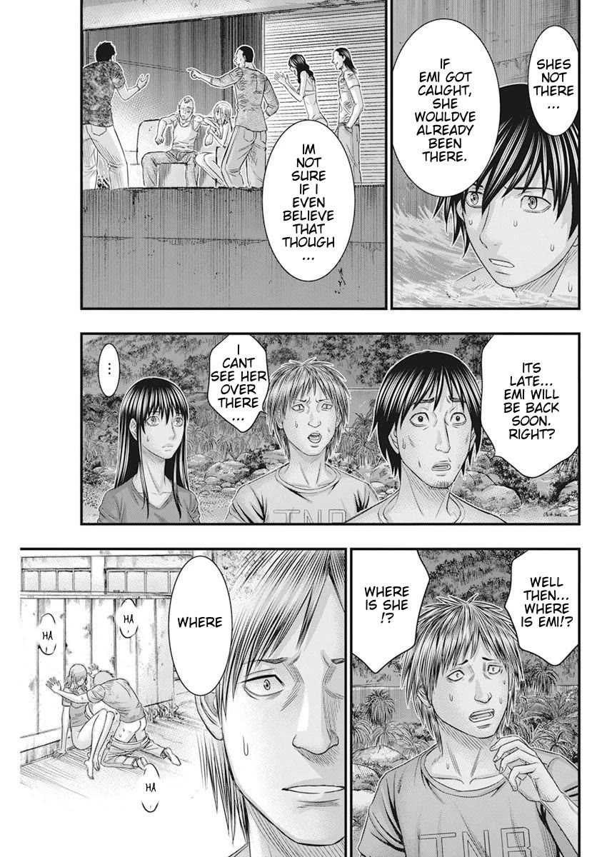 Muhoutou Chapter 37 page 10 - Chapter 37: Search