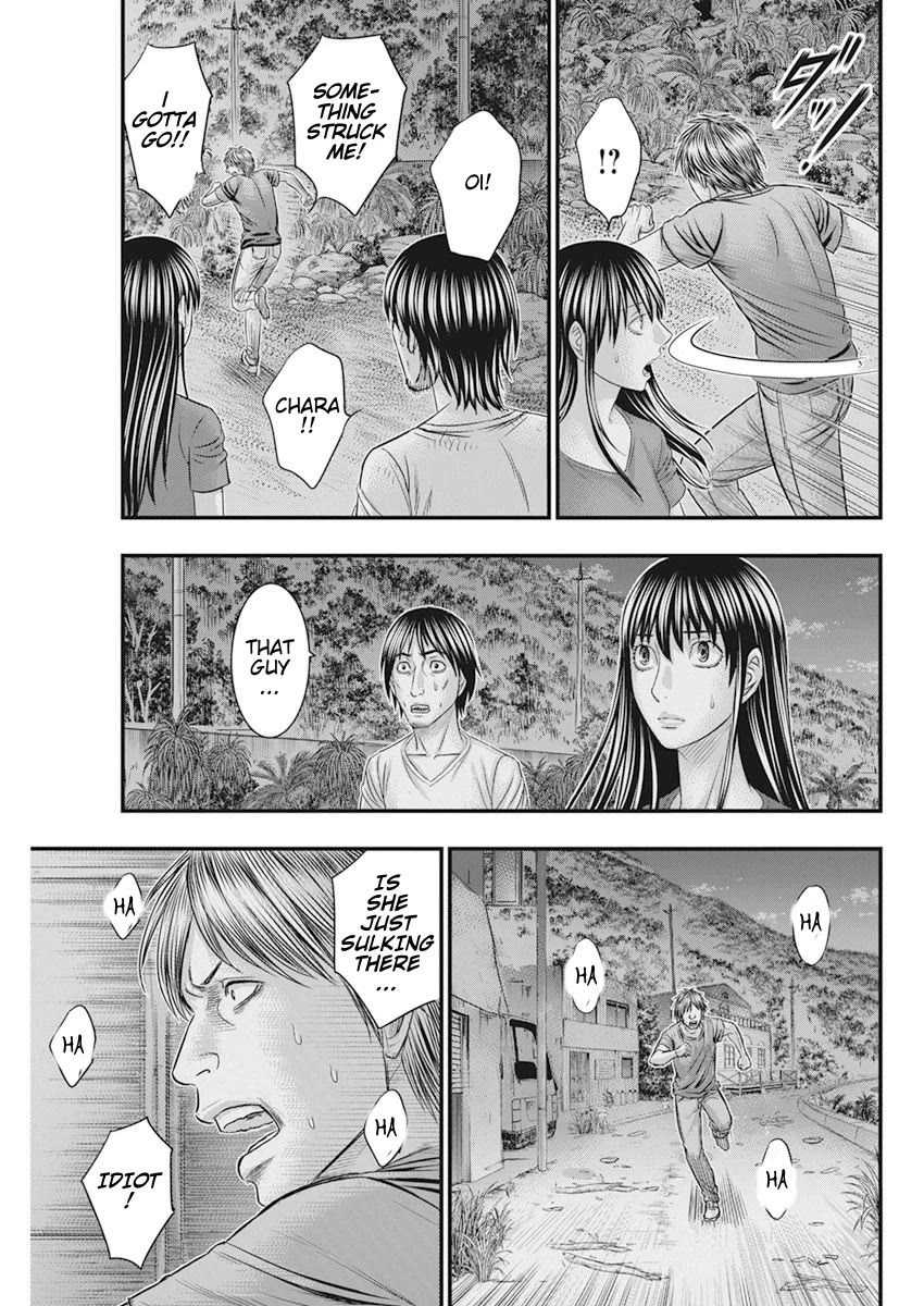Muhoutou Chapter 37 page 12 - Chapter 37: Search