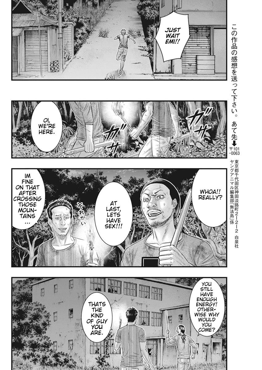 Muhoutou Chapter 37 page 13 - Chapter 37: Search