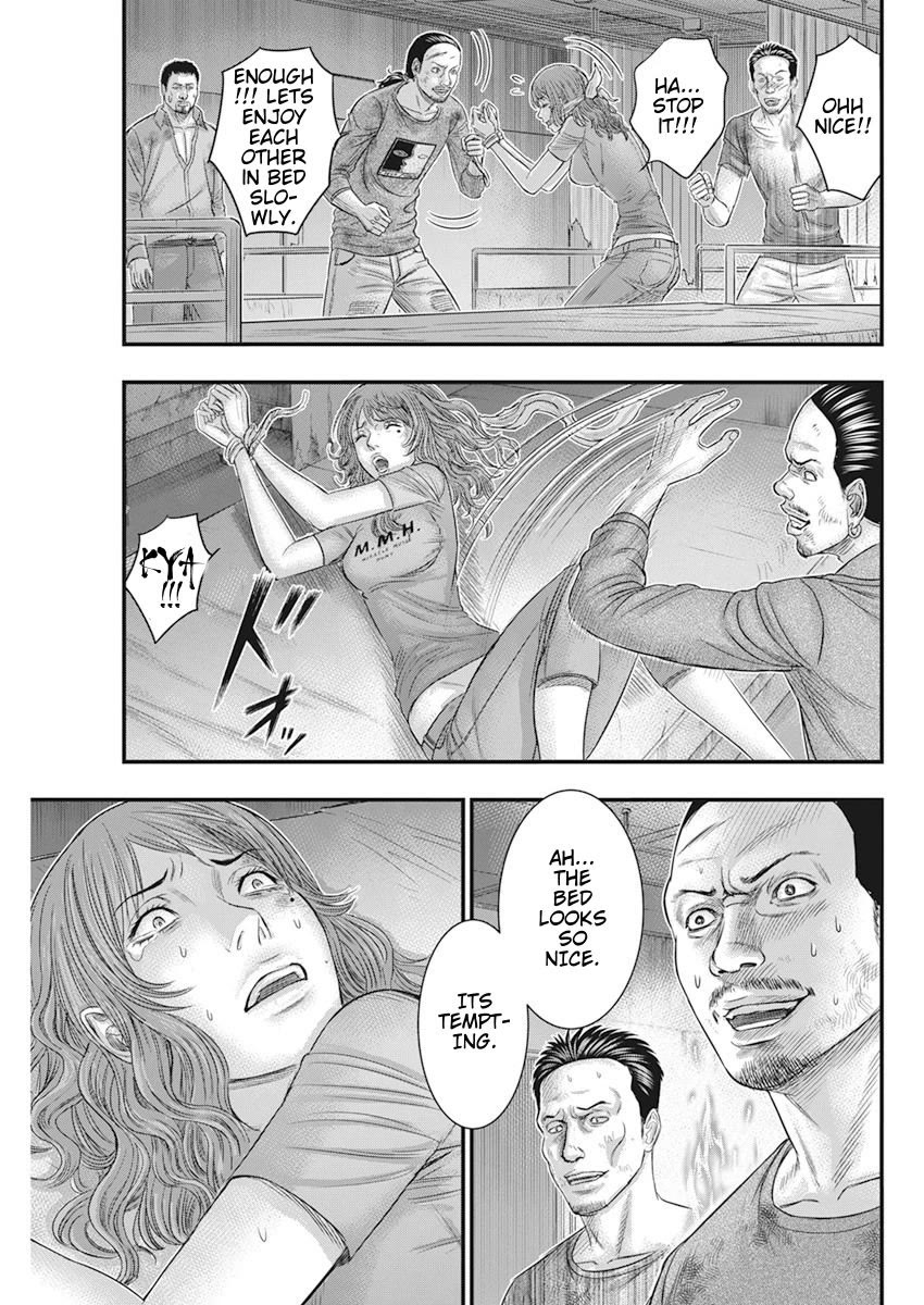 Muhoutou Chapter 37 page 16 - Chapter 37: Search