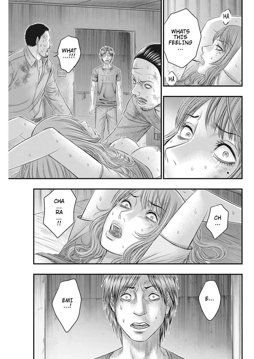 Muhoutou Chapter 37 page 20 - Chapter 37: Search