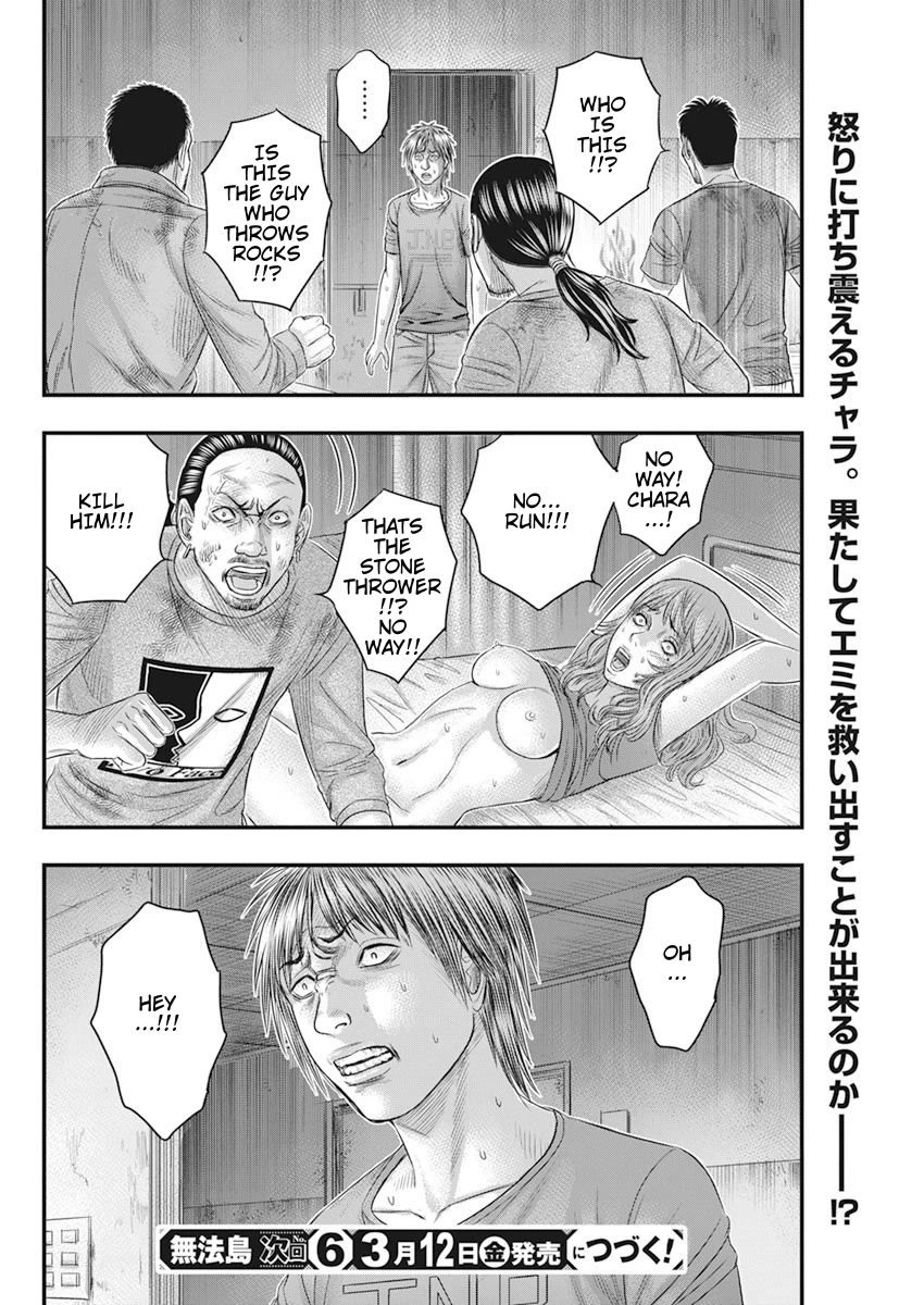 Muhoutou Chapter 37 page 21 - Chapter 37: Search