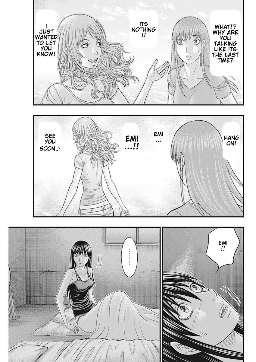 Muhoutou Chapter 38 page 11 - Chapter 38: Premonition