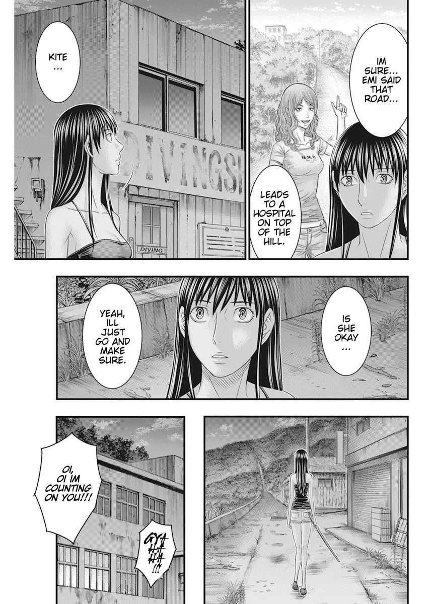 Muhoutou Chapter 38 page 13 - Chapter 38: Premonition
