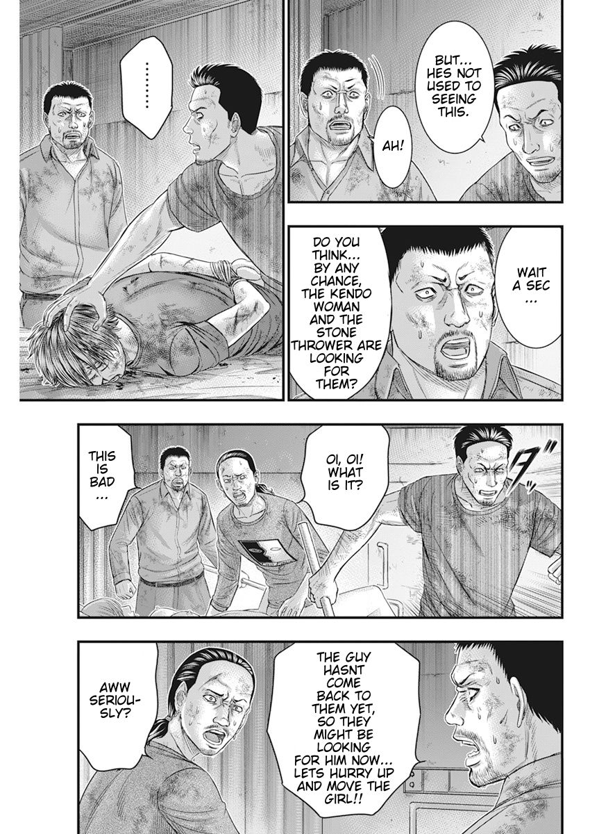 Muhoutou Chapter 38 page 15 - Chapter 38: Premonition