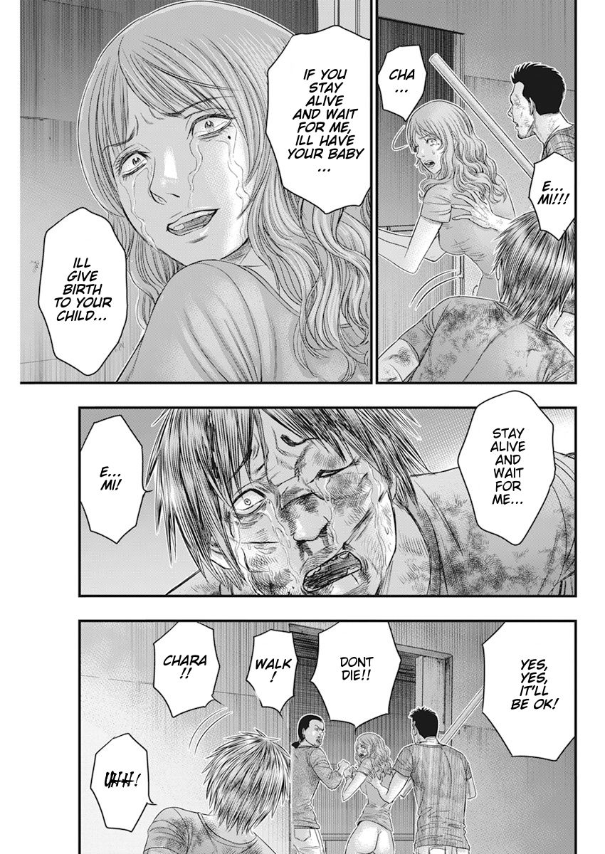 Muhoutou Chapter 38 page 17 - Chapter 38: Premonition