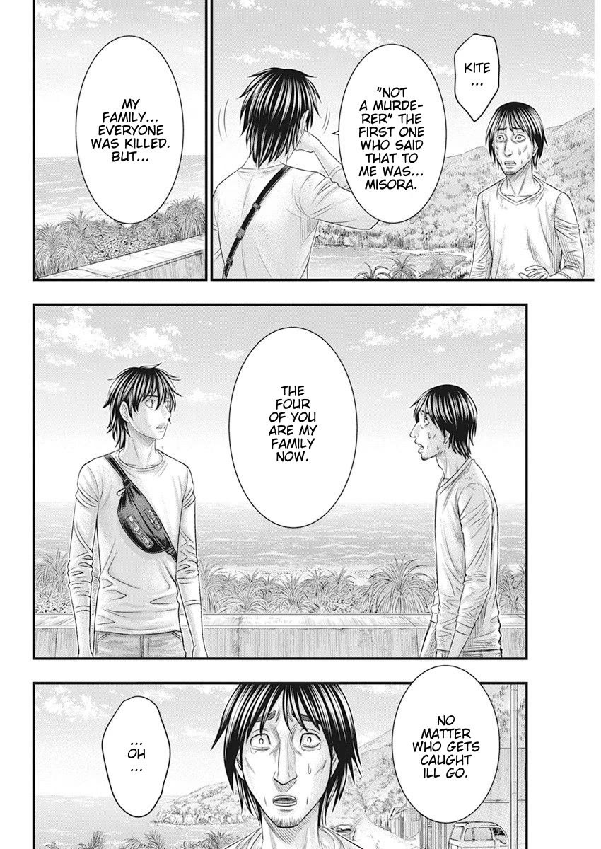 Muhoutou Chapter 40 page 16 - Chapter 40: Bet
