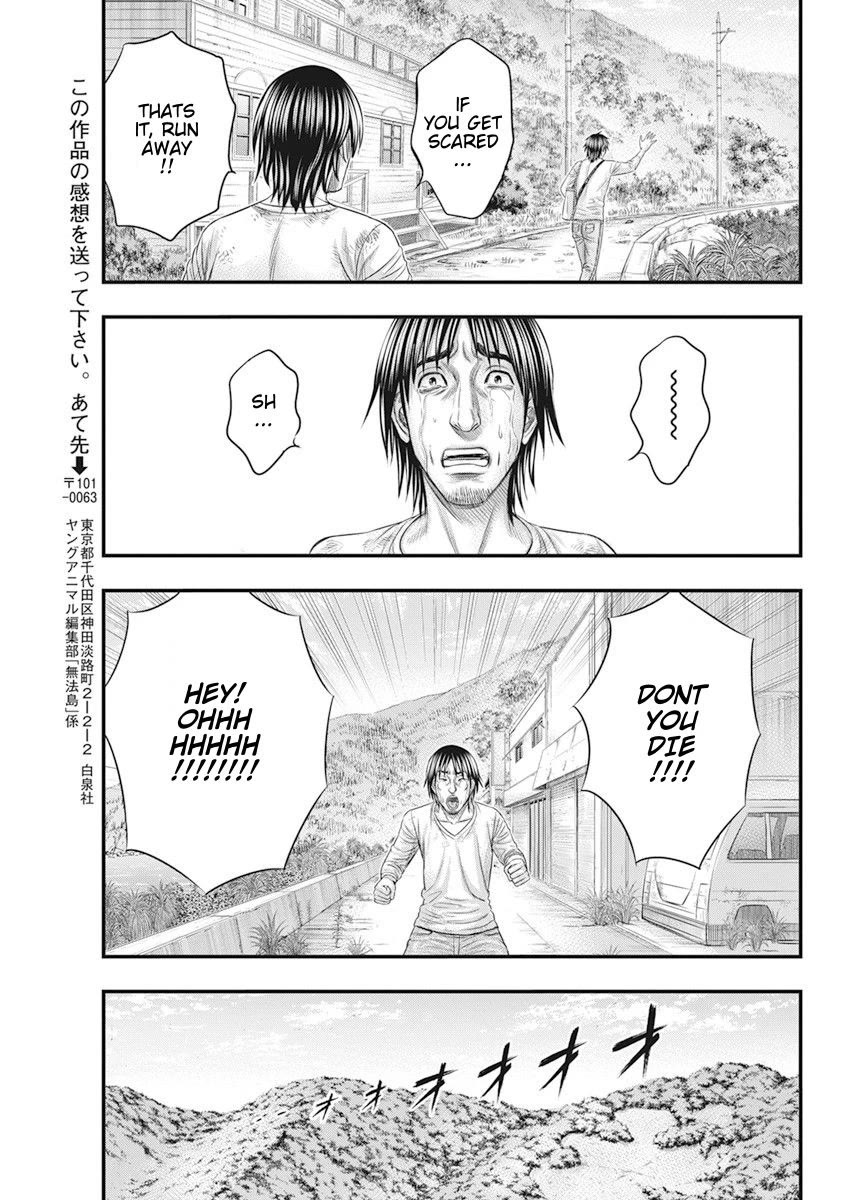 Muhoutou Chapter 40 page 19 - Chapter 40: Bet