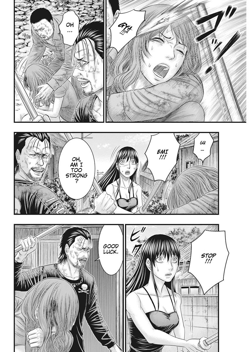 Muhoutou Chapter 40 page 4 - Chapter 40: Bet