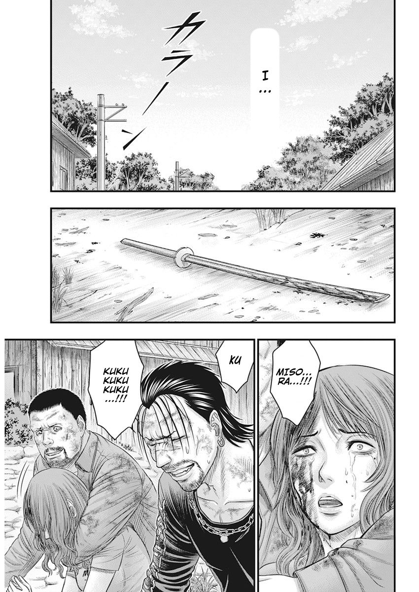 Muhoutou Chapter 40 page 9 - Chapter 40: Bet