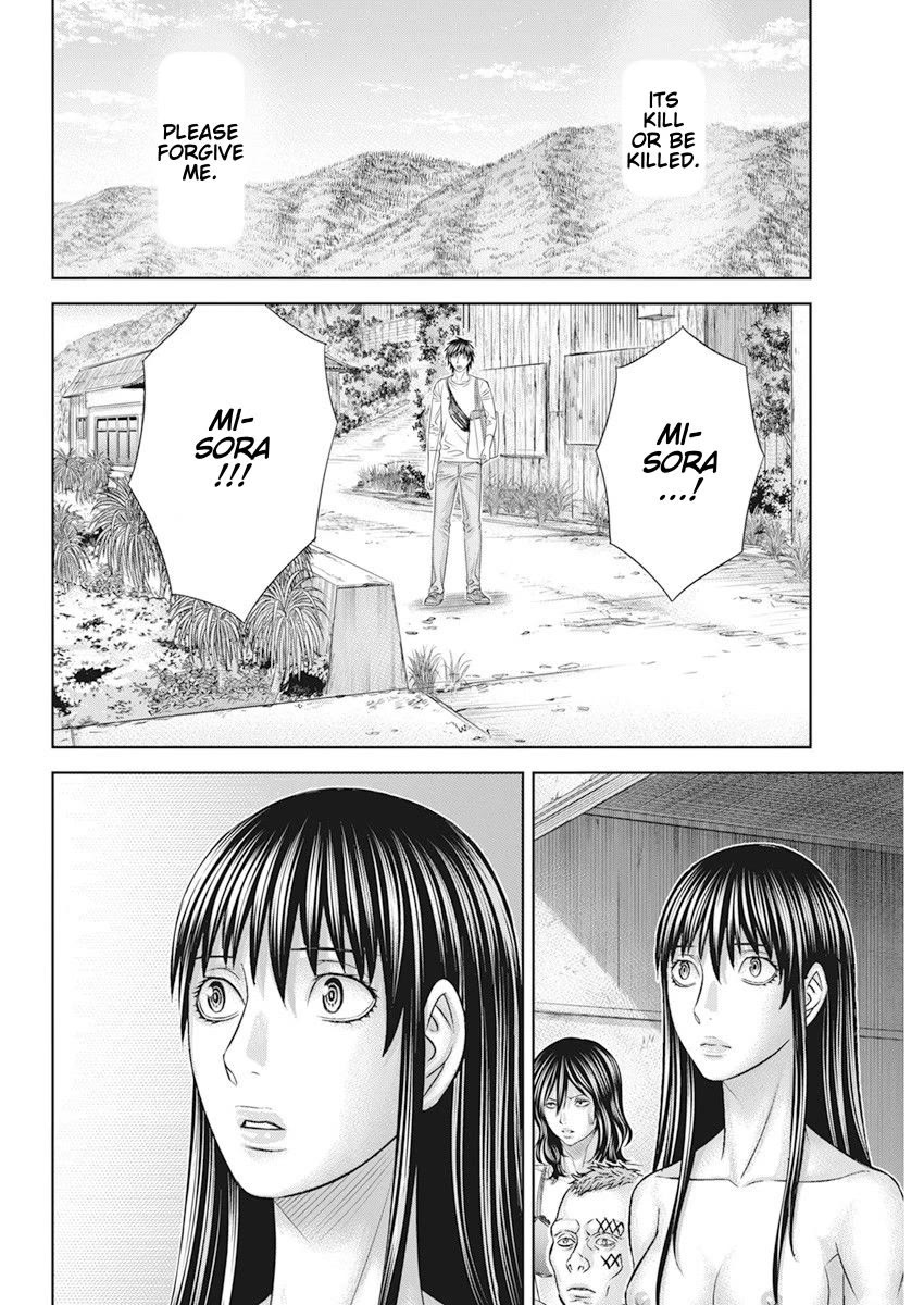 Muhoutou Chapter 41 page 14 - Chapter 41: Confession