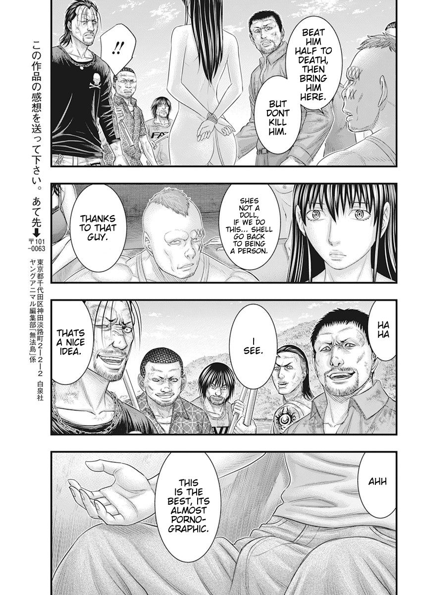 Muhoutou Chapter 41 page 19 - Chapter 41: Confession