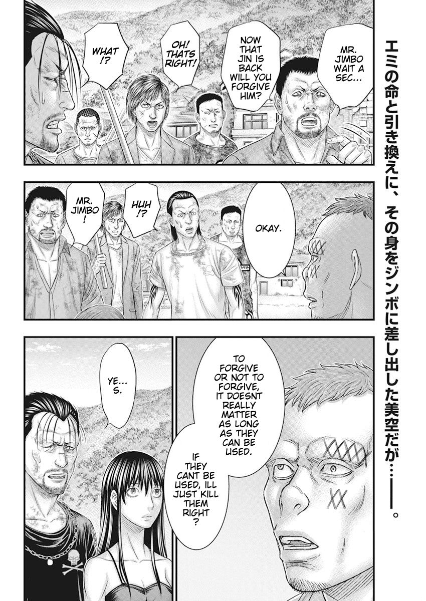 Muhoutou Chapter 41 page 2 - Chapter 41: Confession