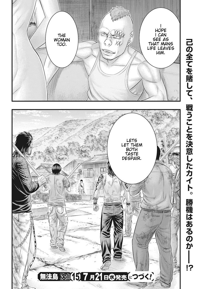 Muhoutou Chapter 41 page 20 - Chapter 41: Confession