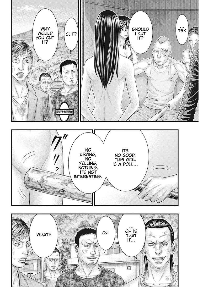 Muhoutou Chapter 41 page 6 - Chapter 41: Confession