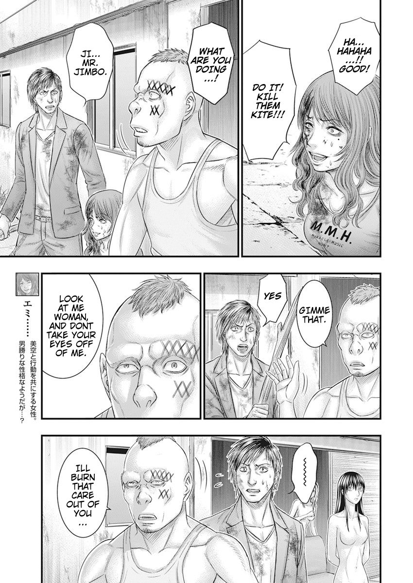 Muhoutou Chapter 42 page 11 - Chapter 42: Death Struggle