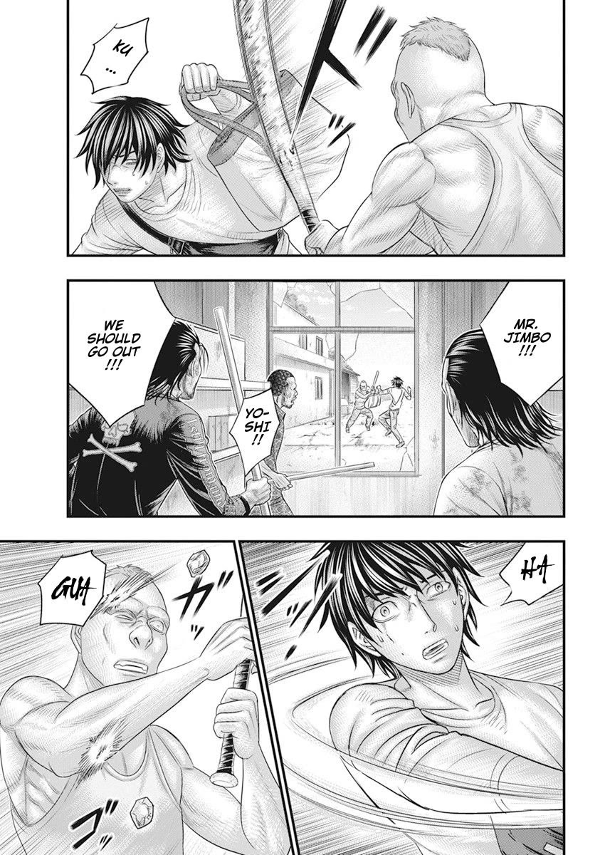 Muhoutou Chapter 42 page 15 - Chapter 42: Death Struggle