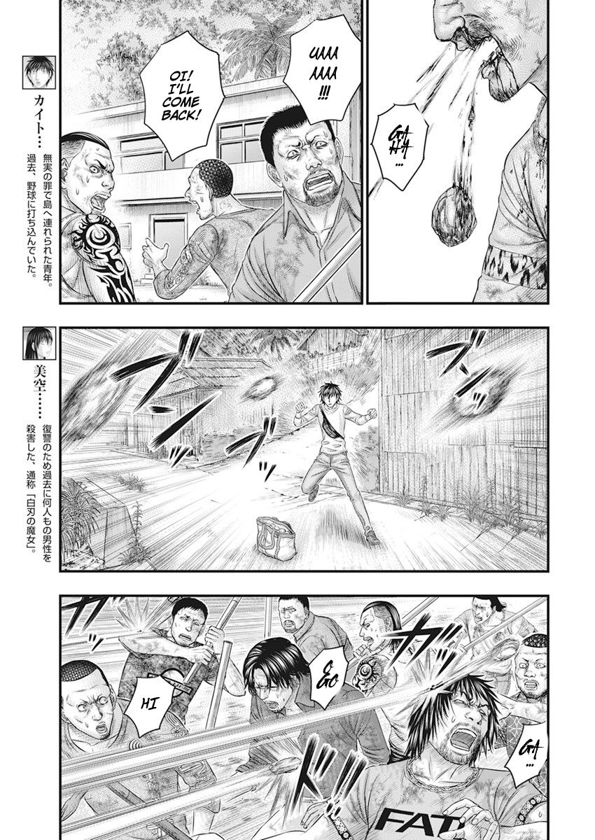 Muhoutou Chapter 42 page 5 - Chapter 42: Death Struggle