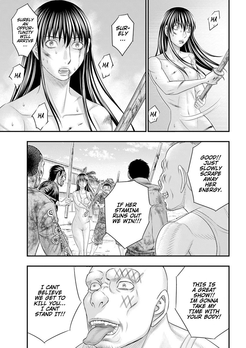 Muhoutou Chapter 43 page 17 - Chapter 43: A Place to Die