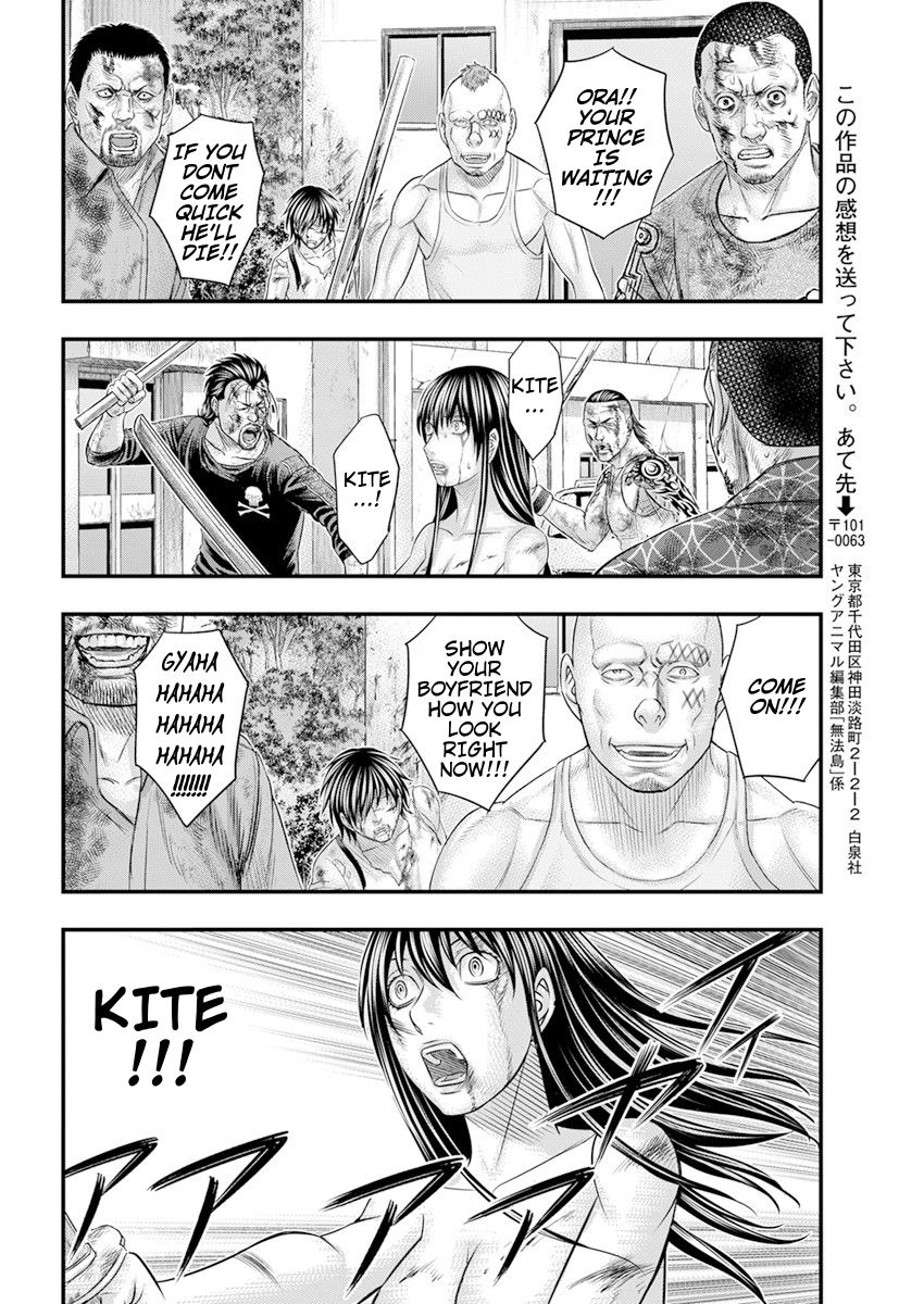 Muhoutou Chapter 43 page 18 - Chapter 43: A Place to Die